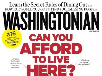 Barry Glassman and Travis Russell named to Washingtonian's Top Financial Advisor List